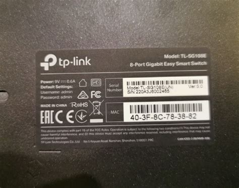 TP-Link TL-SG108E