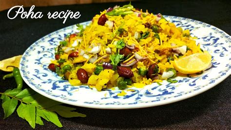 Poha recipe पह रसप Easy Kanda batata poha How to make Poha