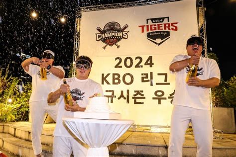 Kia 이어 삼성도2위 확정 매직넘버 ‘2 정규시즌 순위 확정 초읽기 돌입