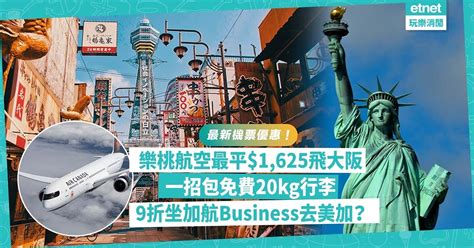 kgbusiness