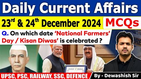 23rd 24th December 2024 Daily Current December Daily Current