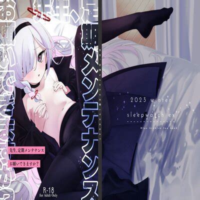 Sensei Teiki Maintenance Onegai Dekimasuka Doujinshi Hentai By AIBU Yue Read Sensei Teiki