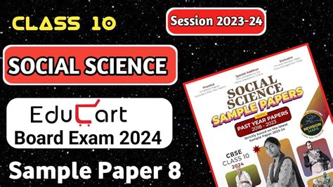 Class Educart Social Science Sample Paper Solution Educart