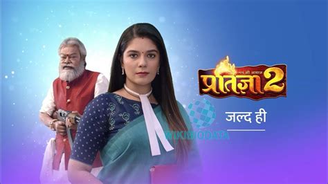 Mann Kee Awaaz Pratigya 2 (Star Bharat) Serial Cast & Crew, Actors ...