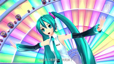 Ps3 初音未來 Diva F 2nd Melt 繁體中文版 Youtube