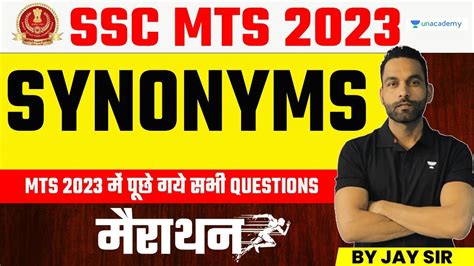 Ssc Mts I Synonyms Asked In Ssc Mts Previous Years Paper I