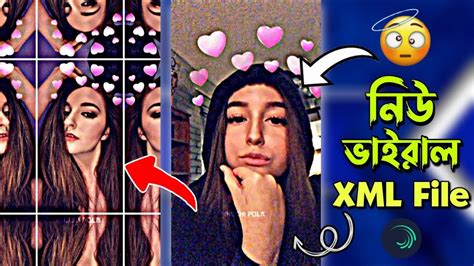 FRP TikTok New Trending Video XML File Editing Tutorial TikTok Viral