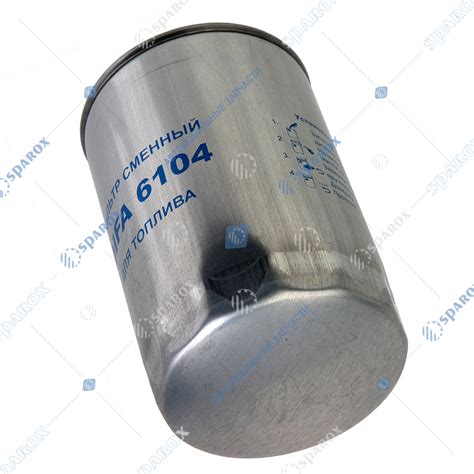 536-1117075 Фильтр топливный тонкой очистки (ФТОТ) Т6104 ГАЗ, МАЗ дв ...