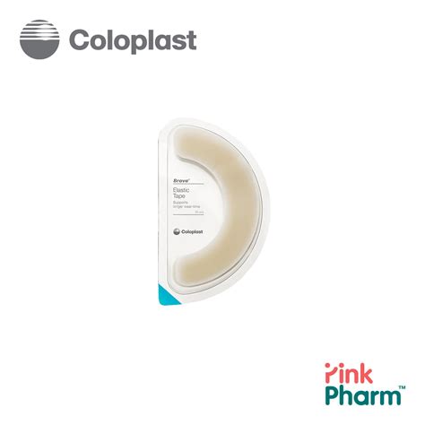 Coloplast Brava Elastic C Tape Quality Affordable Healthcareproducts