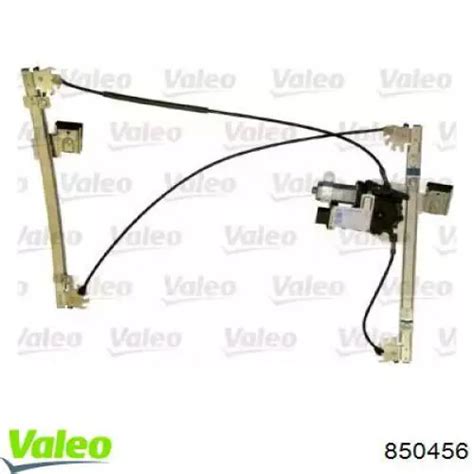 850456 VALEO механизм стеклоподъемника двери передней левой