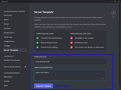 Discord Rules Template