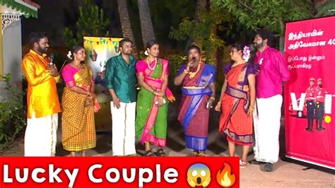 Mr Mrs Chinnathirai Season 4 கரமதத சறற Village Round Fun