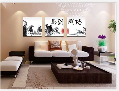 Traditional Chinese Canvas Wall Art Ma Dao Cheng Gong High Quality Wall