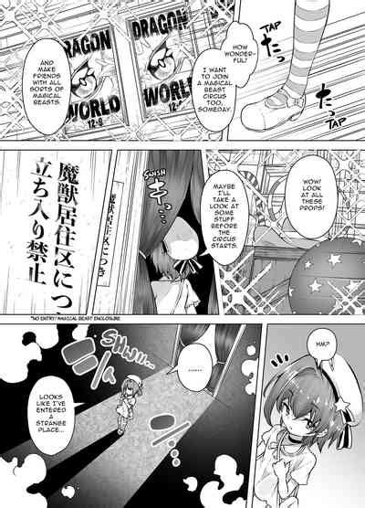 Loligasm Circus Nhentai Hentai Doujinshi And Manga