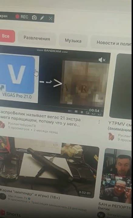 Новая пикса от Komputersem - YouTube