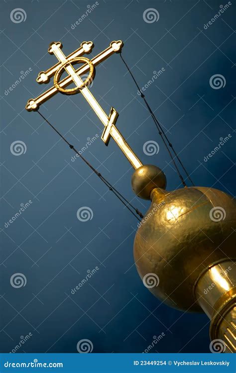 Orthodox Cross Stock Images - Image: 23449254