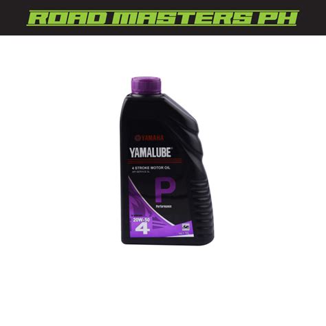 Original Yamaha Yamalube Performance Stroke W Liter Lazada Ph