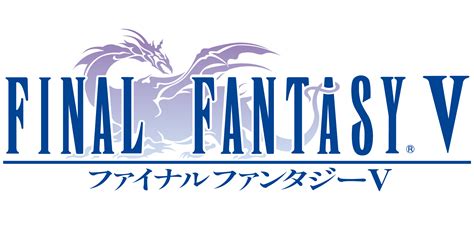 Final Fantasy V Final Fantasy Almanach Die Deutschsprachige