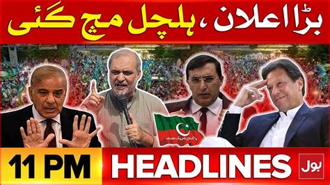 Jamaat E Islami Big Warning Pti In Action Headline At Pm Big