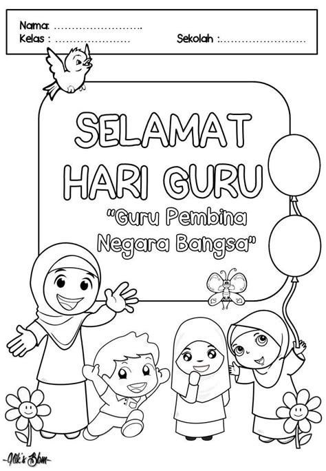 Halaman Unduh Untuk Selamat Hari Guru Hari Guru Teachers Appreciation