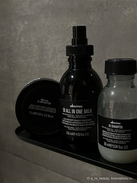 Говорю и показываю: Davines Oi | Отзывы покупателей | Косметиста