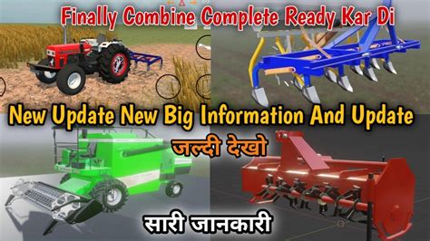 Finally Combine Complete Ready Kar Di Indian Vehicles Simulator 3D Me