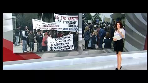 Callie Thorne Nude Porn Videos Sex Tapes XHamster