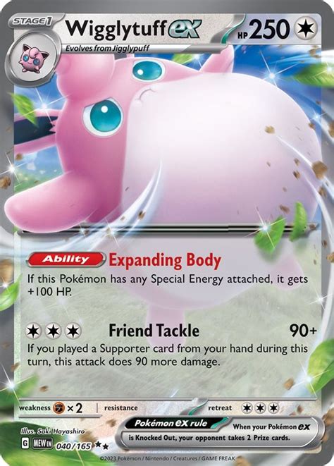 Wigglytuff Ex Sv Scarlet Violet Pokemon