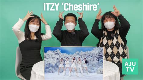 Itzy “cheshire” Mv Reaction 있지 체셔 뮤직비디오 리액션 Youtube