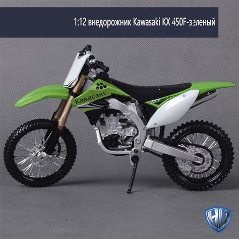 Модель мотоцикла масштаб 1:12Kawasaki KX 450F - купить с доставкой по ...