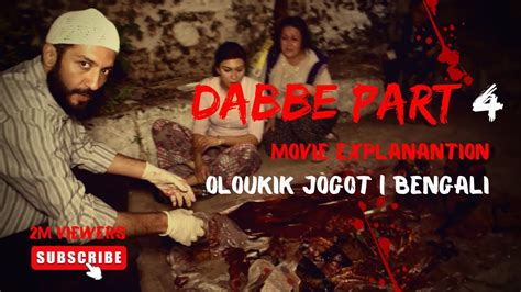 Dabbe Curse Of The Jinn Oloukik Jogot Horror Movie Explanation