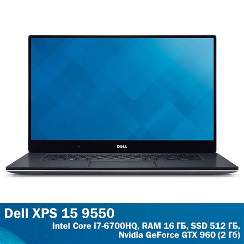Dell Xps Ram Discount | bellvalefarms.com