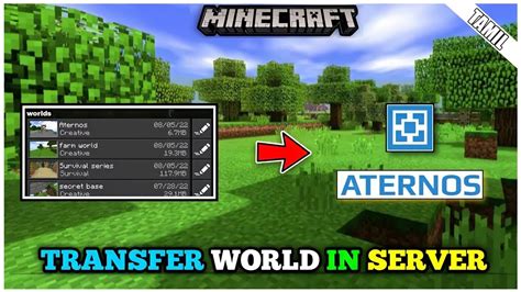 How To Upload Your Minecraft World In Aternos Server In Tamil Uploads