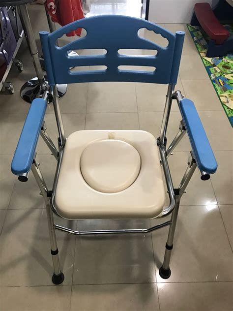 Portable Commode By Rainbow Care Health Nutrition Assistive