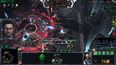 Starcraft 2 Co Op Mutation 148 Radiation Zone Fenix Solo P1