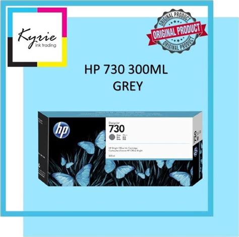 HP 730 300 Ml Gray DesignJet Original Ink Cartridge P2V72A Lazada PH