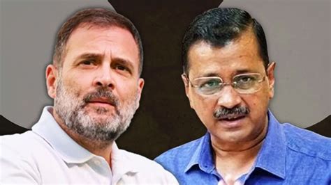 Aap को उम्मीदः गठबंधन पर असर नहीं होगा अब कांग्रेस के अगले कदम पर नज़र