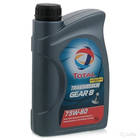 Купить масло трансмиссионное Total Transmission Gear 8 75W-80 1л 201278 ...