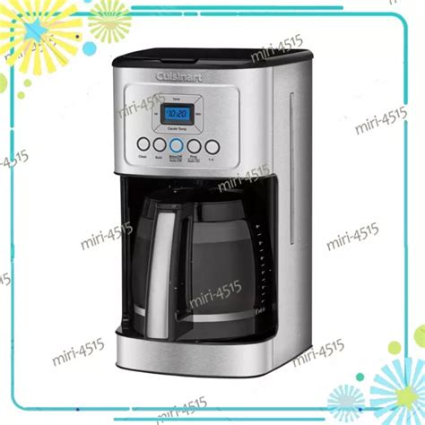 CUISINART COFFEE MAKER 14 Cup Glass Carafe Fully Automatic DCC 3200P1