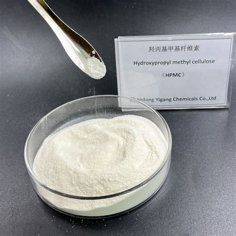 Factory Direct Sale Hpmc Chrome Plating Additive Chemicals China