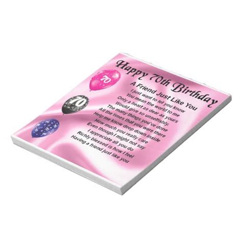 Friend Poem 70th Birthday Notepad Zazzle