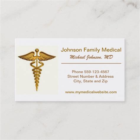 Physicians Medical Doctors Business Card