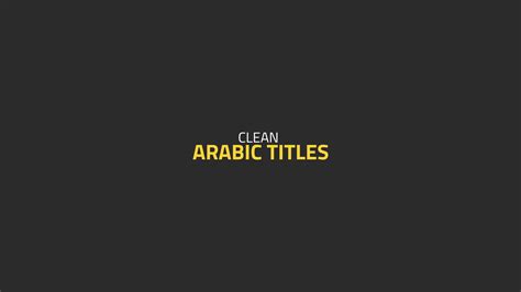 Clean Arabic Titles Premiere Pro Mogrt Template Sbv