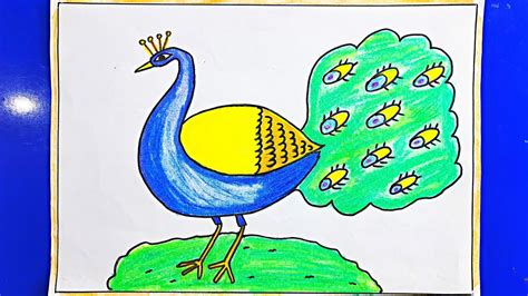 How To Draw Peacock Peacock Scenery Drawing मोर का चित्र आसानी से