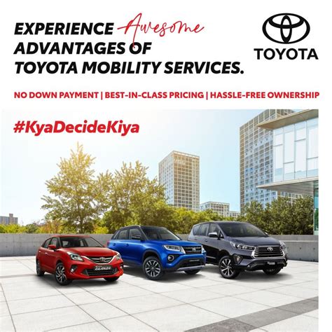 Toyota Kirloskar Motor on LinkedIn: #kyadecidekiya #toyotaindia # ...