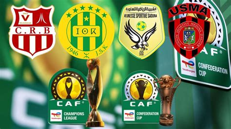 Foot Les Adversaires De Jsk Crb Usma Et Jss En Ligue Des Champions