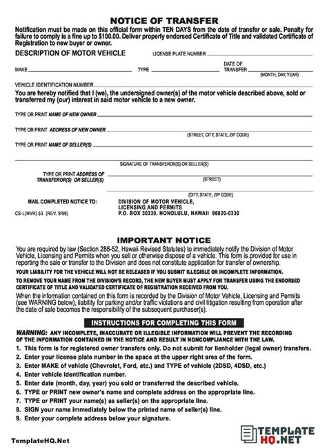 Release Of Liability Dmv Form