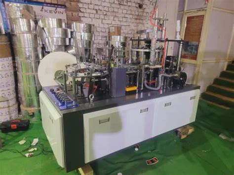 Smbi Automatic Paper Cup Making Machine Iso Year At