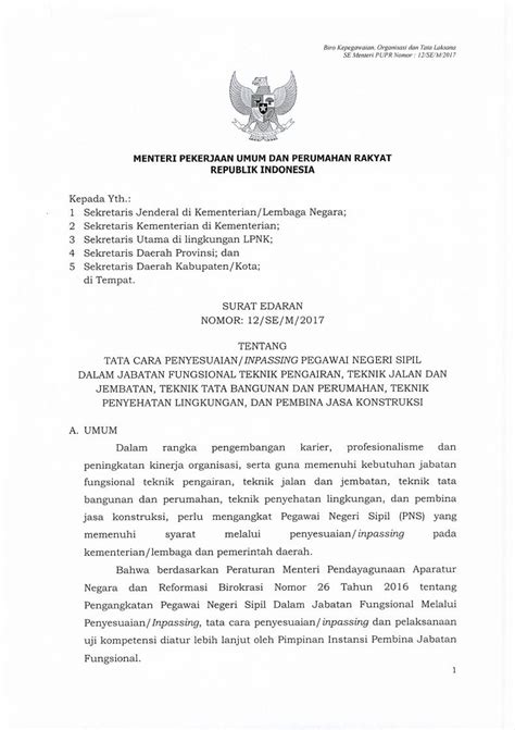 PDF Surat Edaran Menteri PUPR Nomor 12 SE M 2017 Pu Go Idpu Go