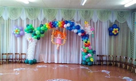 Выпускной, последний звонок ― Подарки из воздушных шаров | Воздушная ...